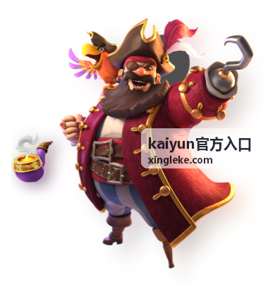 kaiyun官方入口 移动端访问优化